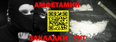 прущий лед Заволжье