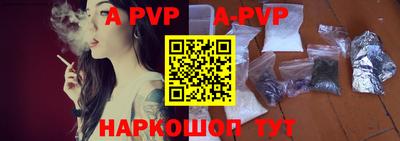 прущий лед Заволжье