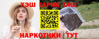 мефедрон VHQ Заводоуковск