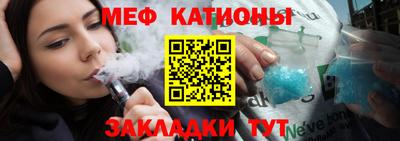 прущий лед Заволжье