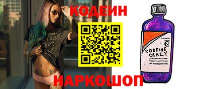 прущий лед Заволжье
