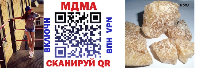 MDMA VHQ  Кашира 