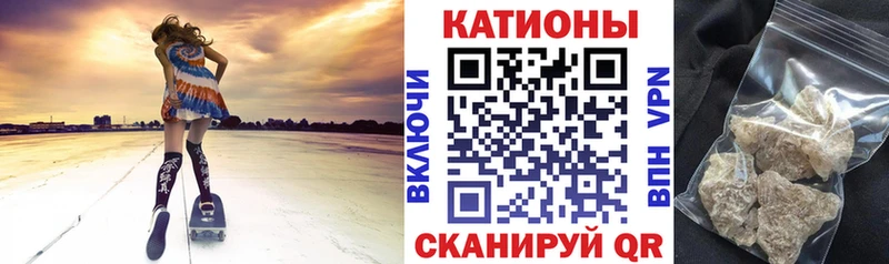 shop клад  blacksprut как зайти  Кашира  сколько стоит  Меф мука 